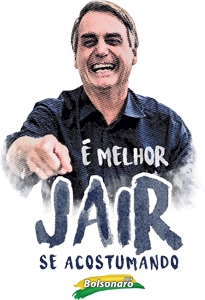 205x300 Se Logo Vector