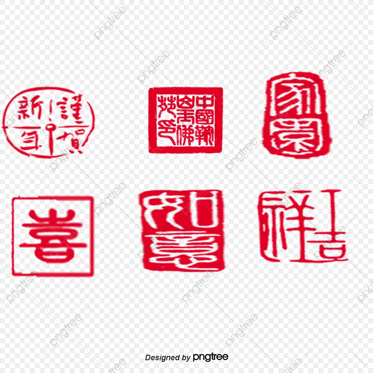 1200x1200 Traditional Chinese Red Seal Vector Material, Seal Material, Red