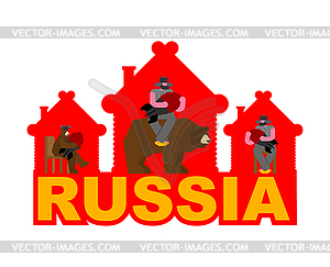 300x243 Russia Rocket Power Russian Bomb In Hut Secret