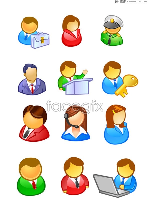 600x858 Vector Icon Avatar Cartoon Character Practical Of Variety Over