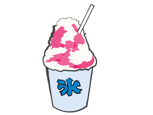 640x480 Shaved Ice Clipart Free Cliparts Download Images