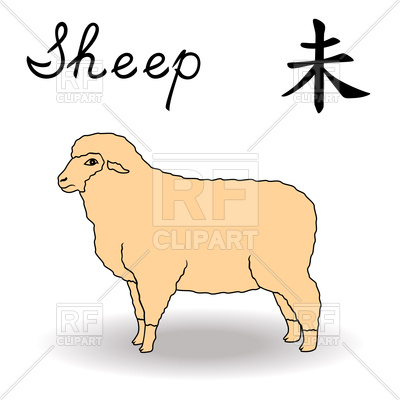 400x400 Eastern Zodiac Sign Sheep Vector Image Of Plants And Animals