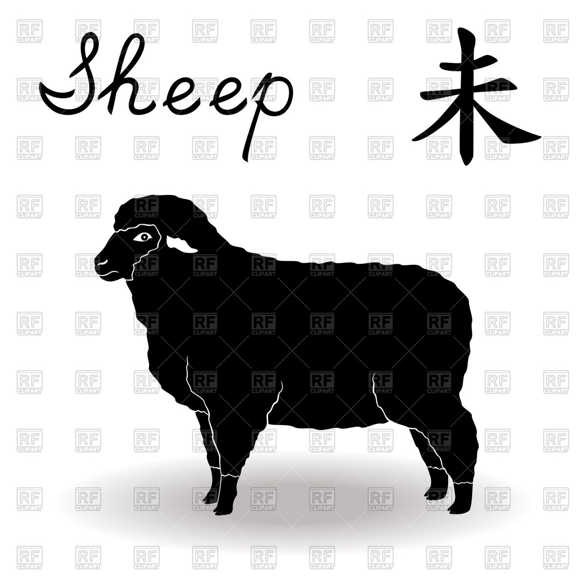 Chinese Zodiac Sign Sheep Vector Image Of Plants And Animals 1200x1200 Chinese Zodiac Sign Sheep Vector Image Of Plants And Animals