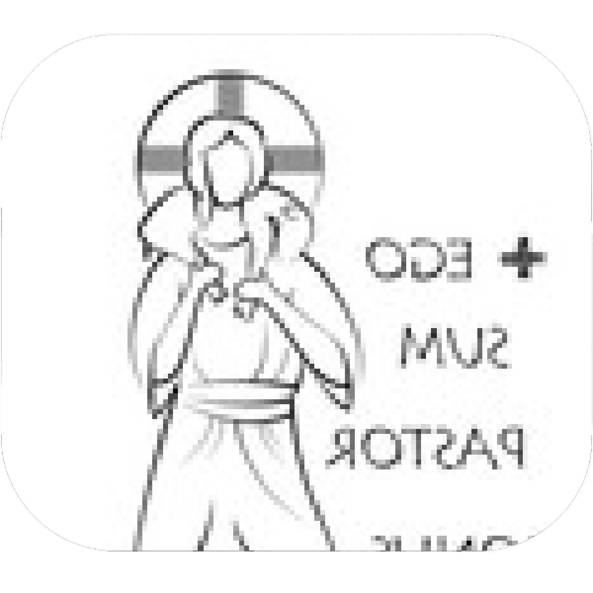 1200x1200 Best Jesus Christ The Good Shepherd Vector Drawing Images