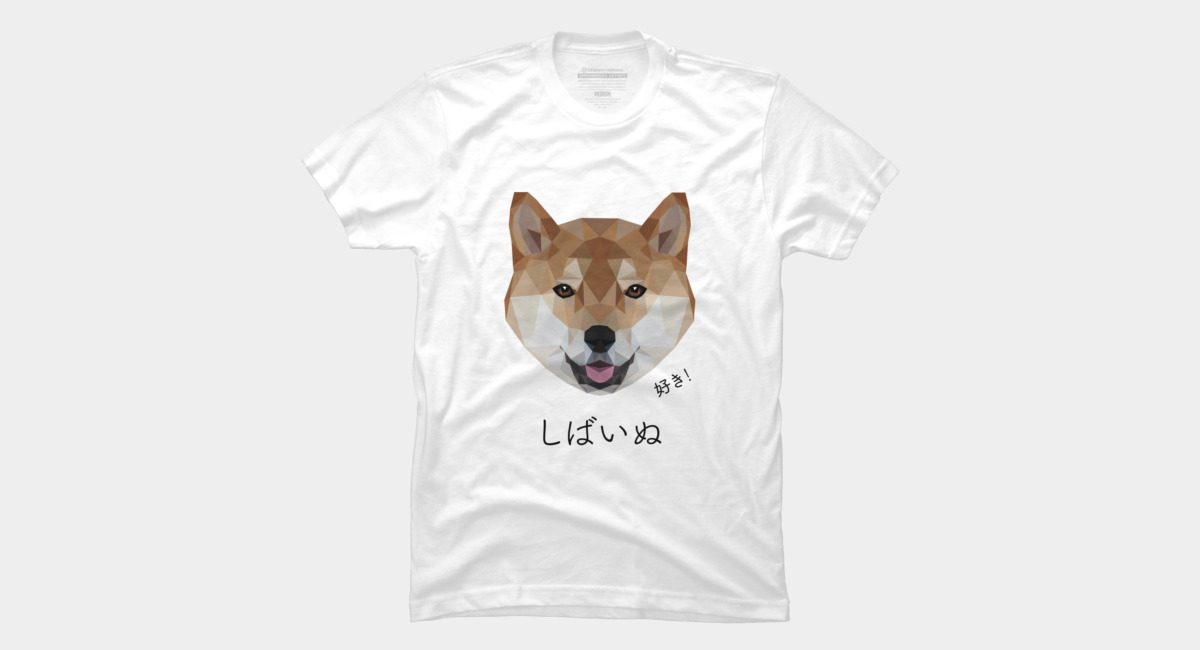 1200x650 Vector Shiba Dog T Shirt