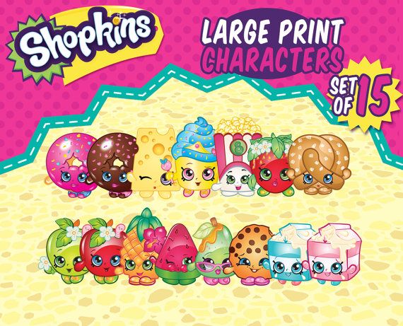 570x461 Pin On Mac And Mimi Shopkins Party