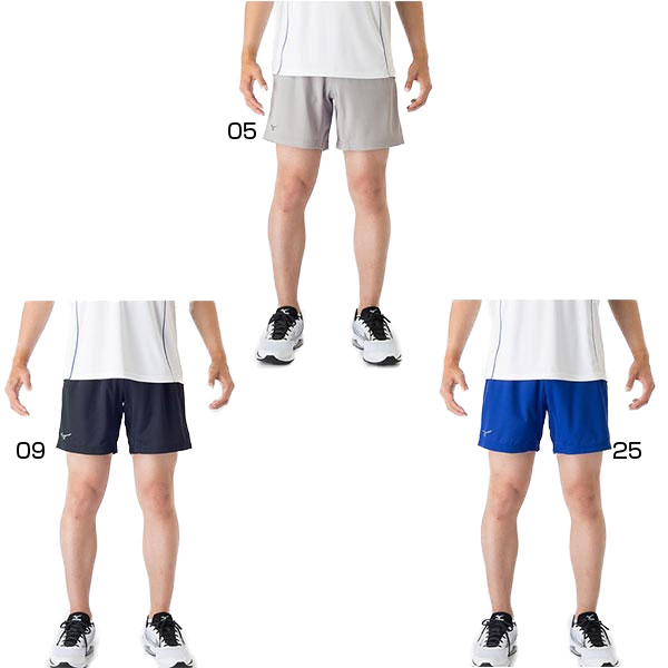 Vitaliser Mizuno Mizuno Men Short Pants Jersey Dry Vector 600x600 Vitaliser Mizuno Mizuno Men Short Pants Jersey Dry Vector