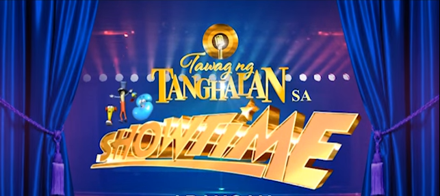 643x287 Its Showtime Logo Png Vector, Clipart