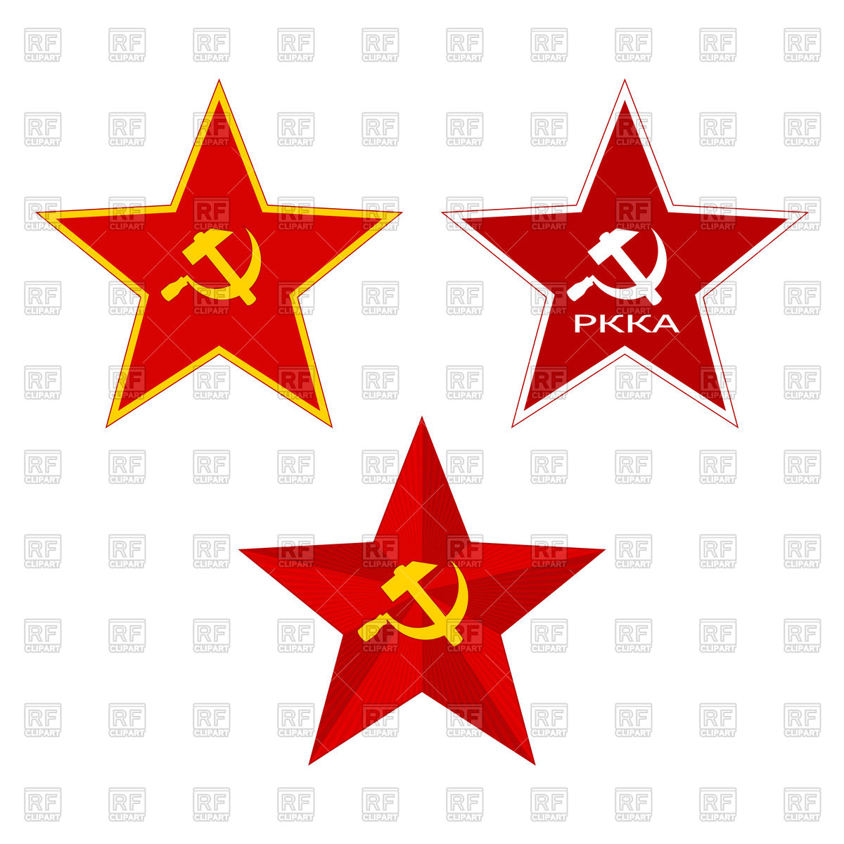 1200x1200 Red Ussr Star With Hammer And Sickle Vector Image Of Icons