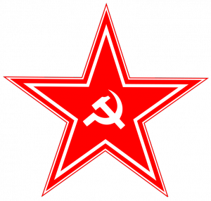 300x286 Vector Illustration Of Hammer And Sickle In Star As Symbol