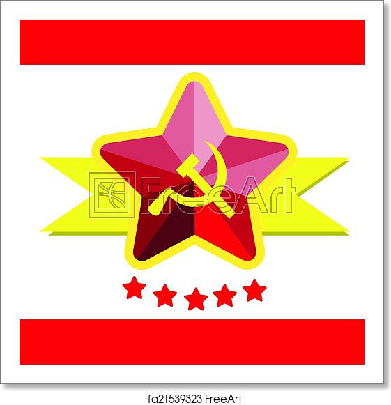 561x581 Free Art Print Of Russian Or Communist Flags Hammer And Sickle