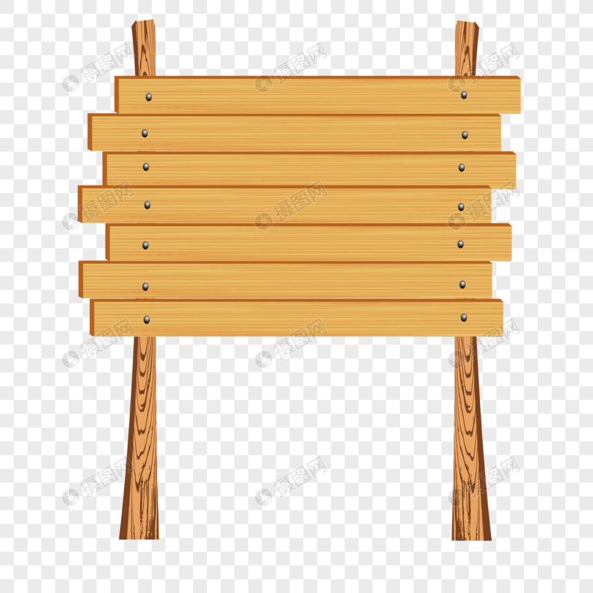 860x860 Wooden Logo Signboard Vector Diagram Png Image Picture Free