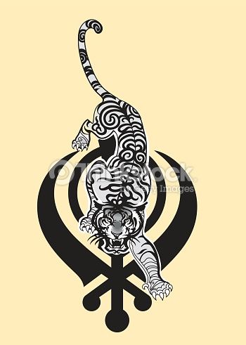 350x491 Sikh Religious Symbol Sikh Arts Tiger Vector, Tribal Tattoos