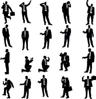 310x318 Businessman Silhouette Innovation Sphere Vector Free