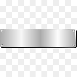 260x260 Silver Ribbon Png Free Silver Ribbon Transparent Images