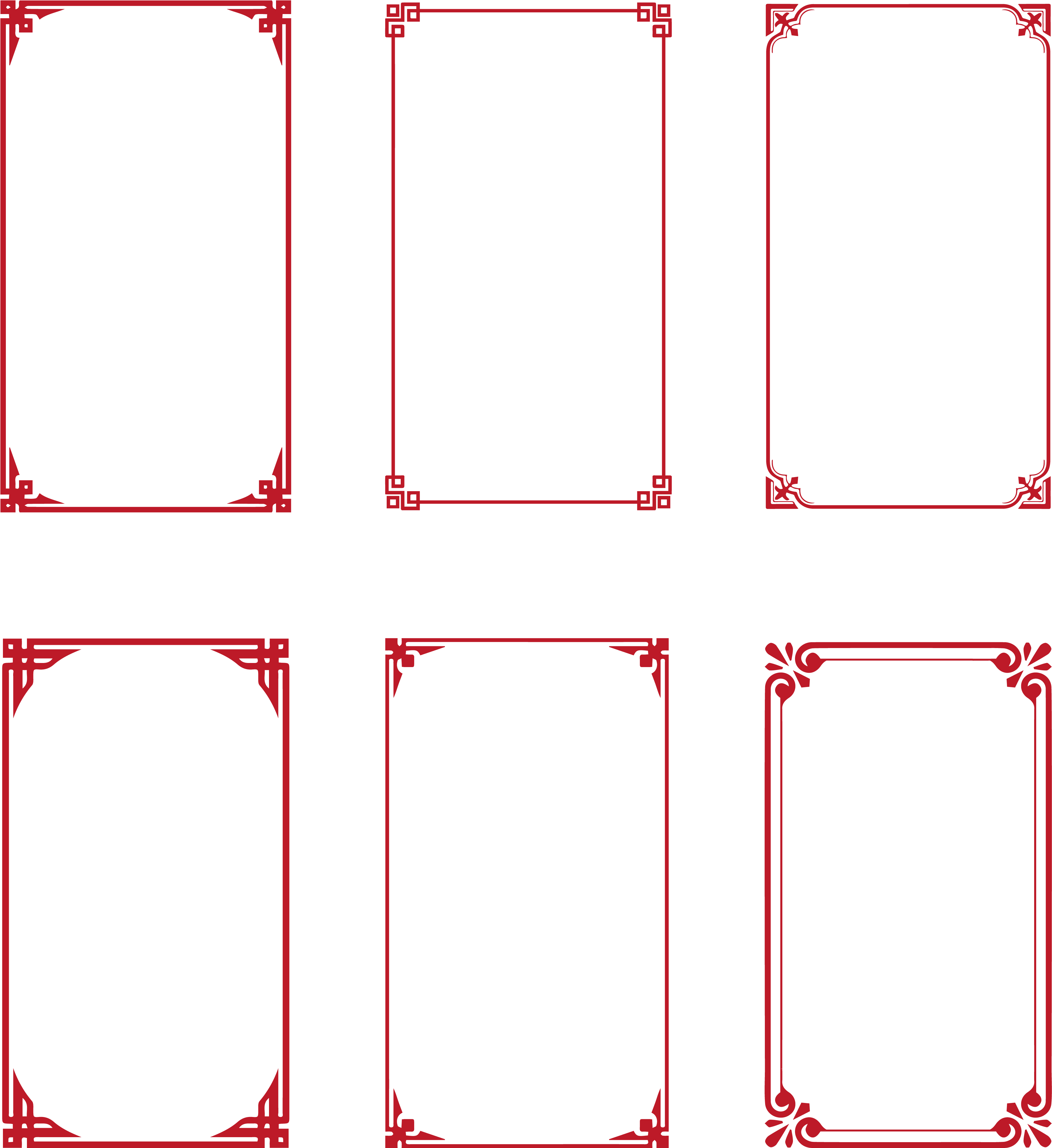 Hd Simple Chinese Style Border Creative Classical Red 3594x3922 Hd Simple Chinese Style Border Creative Classical Red