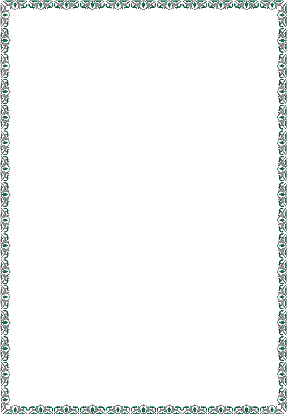 Simple And Practical Border Series 570x825 Simple And Practical Border Series