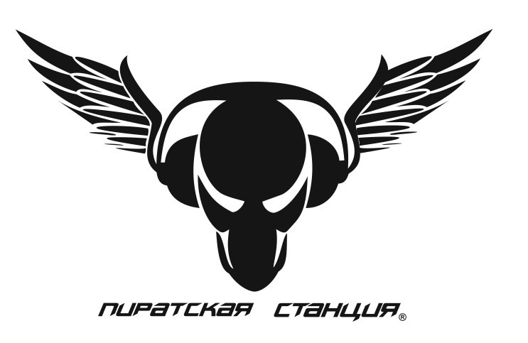 743x483 Black Alien Skull With Wings Vector Graphic Design Vector