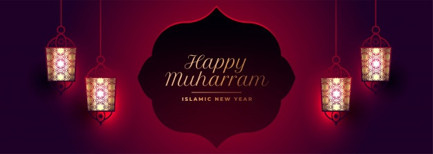 626x223 Lantern Vectors, Photos And Free Download