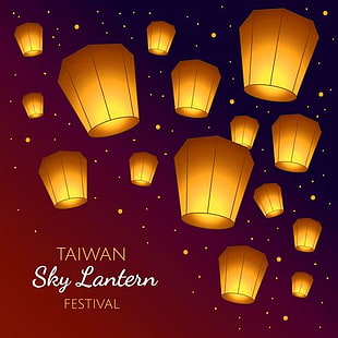 310x310 Taiwan Sky Lantern Festival Free Graphics Uihere