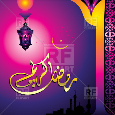 399x400 Eid Mubarak Card With Fanoos
