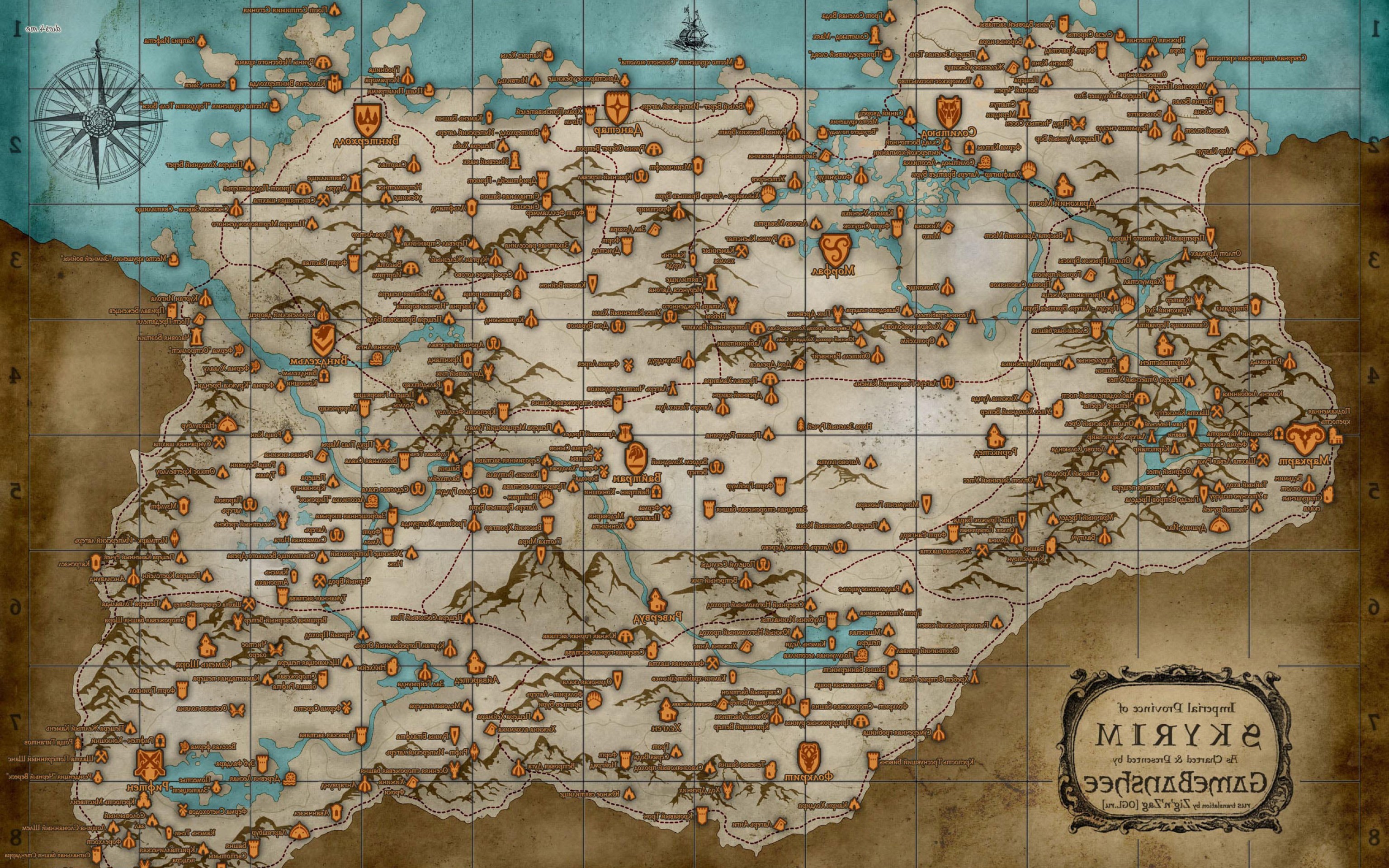 Карта со всеми метками. Скайрим карта. Elder Scrolls Skyrim карта. Tes Skyrim карта.