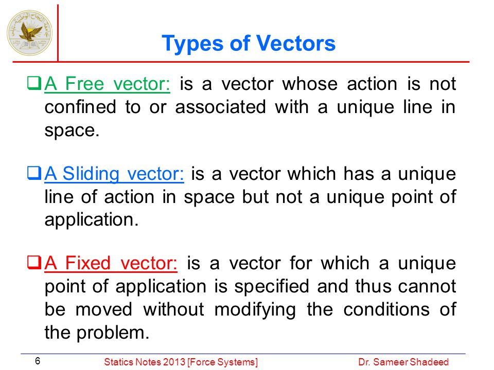 An Najah National University College Of Engineering 960x720 An Najah National University College Of Engineering