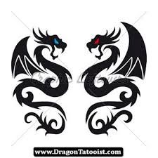 225x225 Icon Ideas Dragon Silhouette