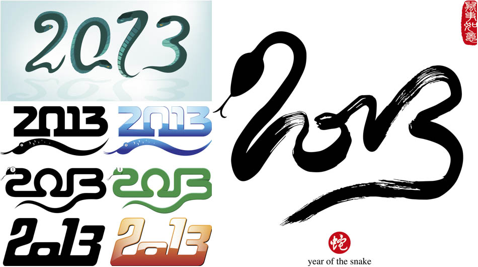 Year Of Snake Logos Vector Free Stock Vector Art 950x530 Year Of Snake Logos Vector Free Stock Vector Art