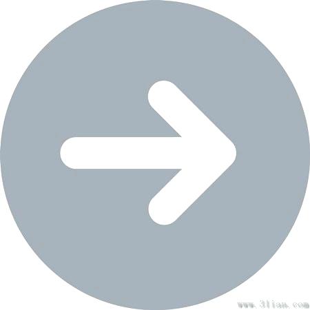 450x450 Gray Arrow Icon Vector Grey In Snapchat But Says Opened Imgcl