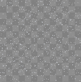 260x261 Snow Png Images Vector And Free Download