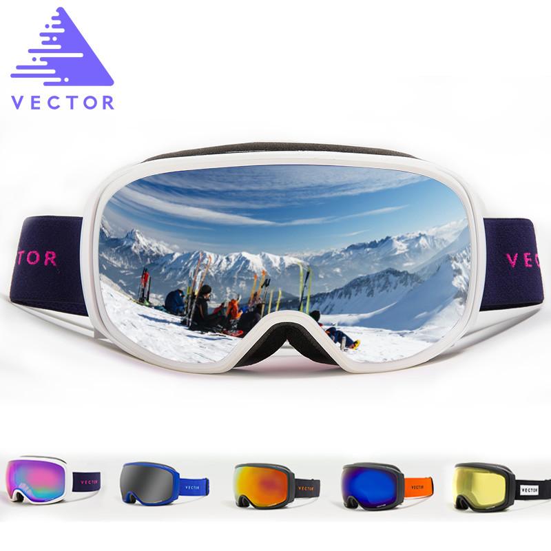 Snowboard Goggles Vector