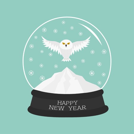 Cute Flying Owl In Snowy Landscape 450x450 Cute Flying Owl In Snowy Landscape