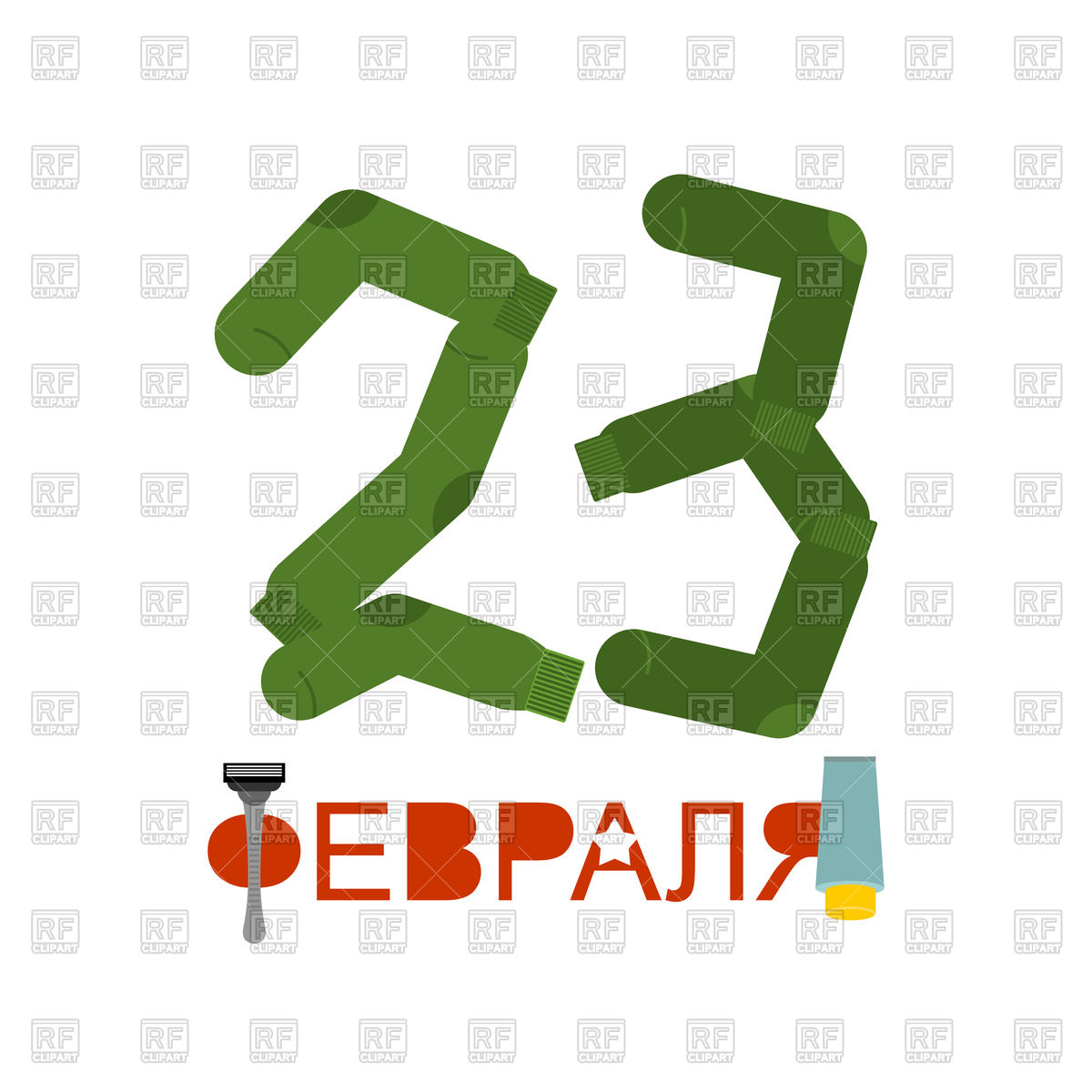 February 1200x1200 February