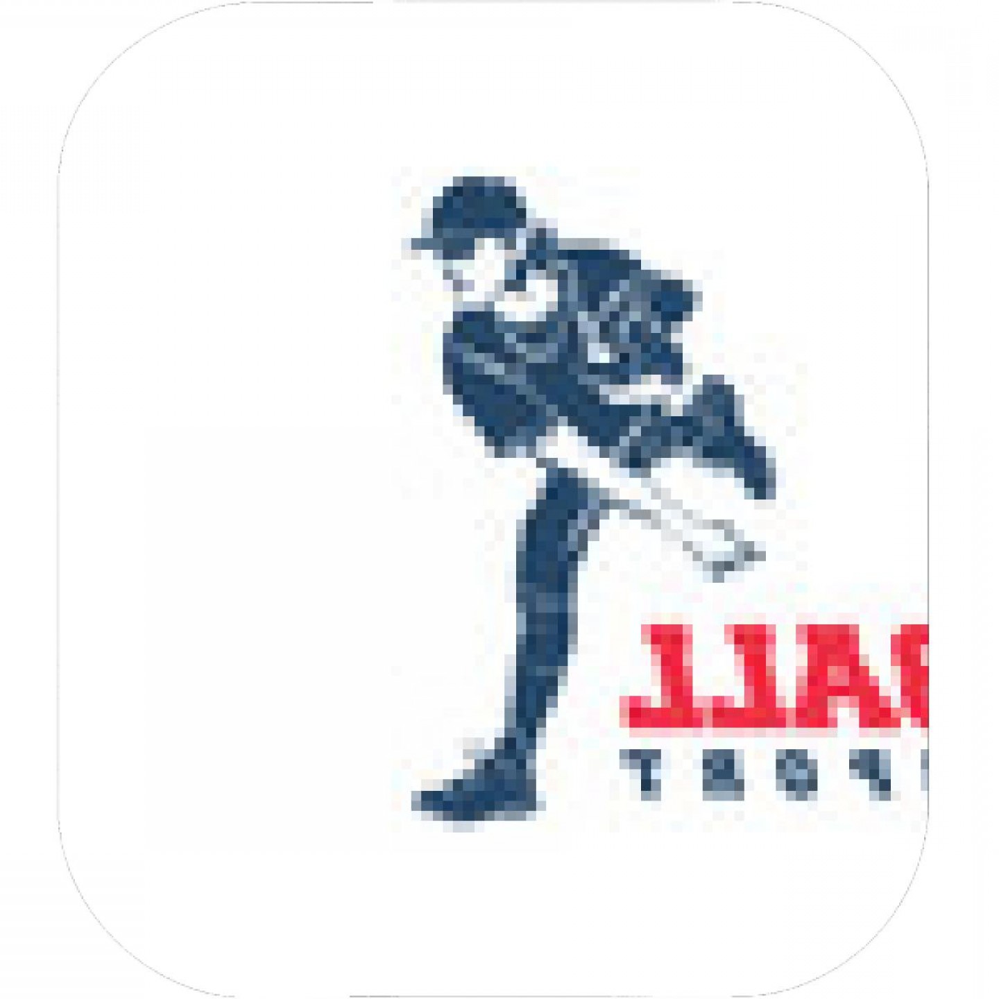 1440x1440 Softball Silhouette Logo Baseball Logo Vector Illustration Pitcher