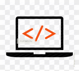 320x285 Free Png Vector Software Clip Art Download