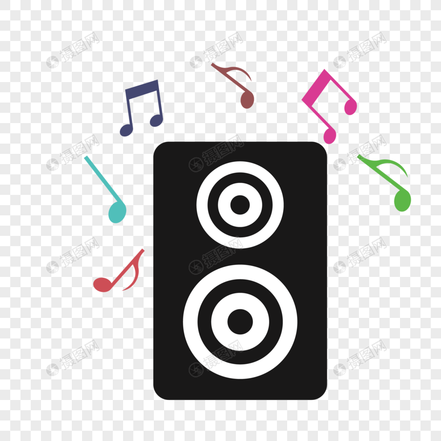 860x860 Cartoon Sound Icon Vector Material Png Image Picture Free Download