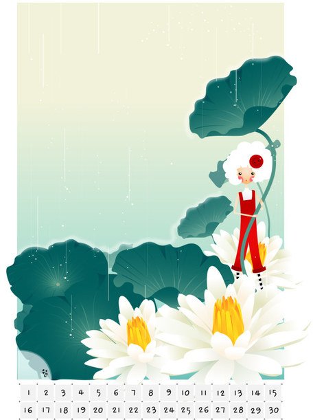 456x611 Free South Korea Vector Illustration Button Girls Clipart