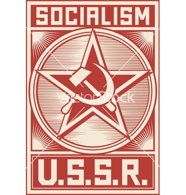 380x400 Soviet Propaganda Poster Vector Cool Logos Propaganda Art