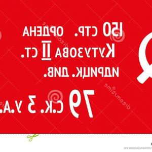 300x300 Vector Illustration Soviet Banner Victory Vector Illustration