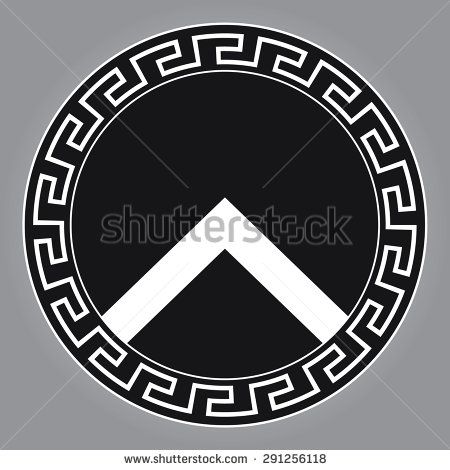 Spartan Shield With Greek Ornament Illustration Vector 450x470 Spartan Shield With Greek Ornament Illustration Vector