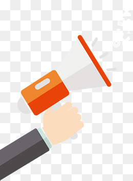 260x353 Free Download Overlapping Speakers Png Images, Fashion Pattern