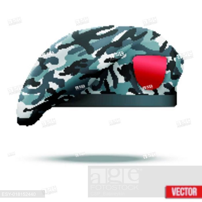 701x700 Military Camo Beret Special Forces, Stock Vector, Vector And Low