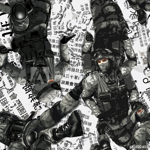 500x500 Special Forces Seamless Vector Composition