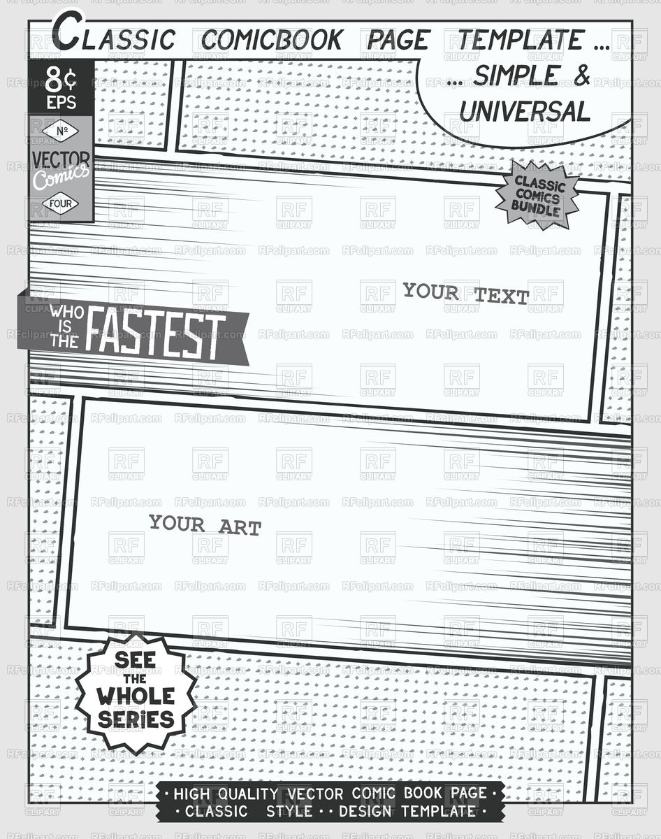 946x1200 Free Space Comic Book