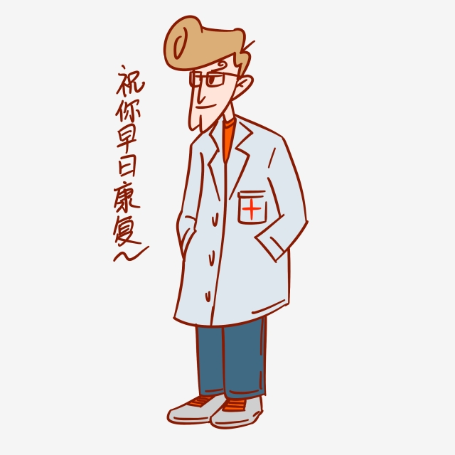 640x640 Speedy Gonzales Png, Vector, And Clipart With Transparent