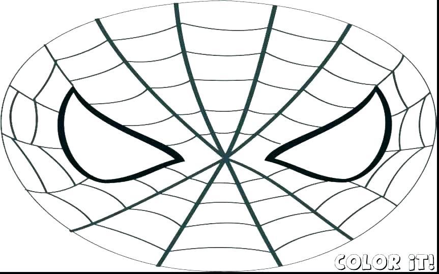 Spiderman Shooting Web Drawing 863x539 Spiderman Shooting Web Drawing