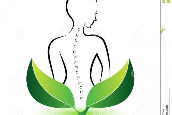 Spine Vector Image Free Hbg Scommesse 600x400 Spine Vector Image Free Hbg Scommesse