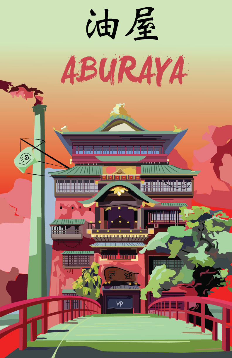 792x1224 I Made A Vector Image Of The Bathhouse In Spirited Away