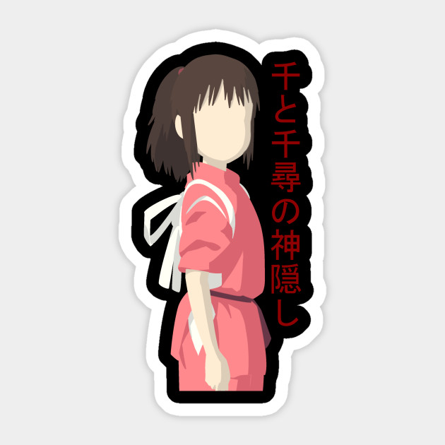 630x630 Spirited Away Chihiro Vector